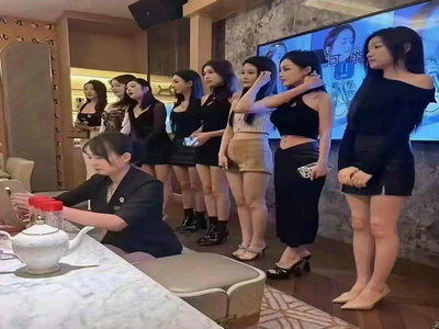 通化夜总会招聘